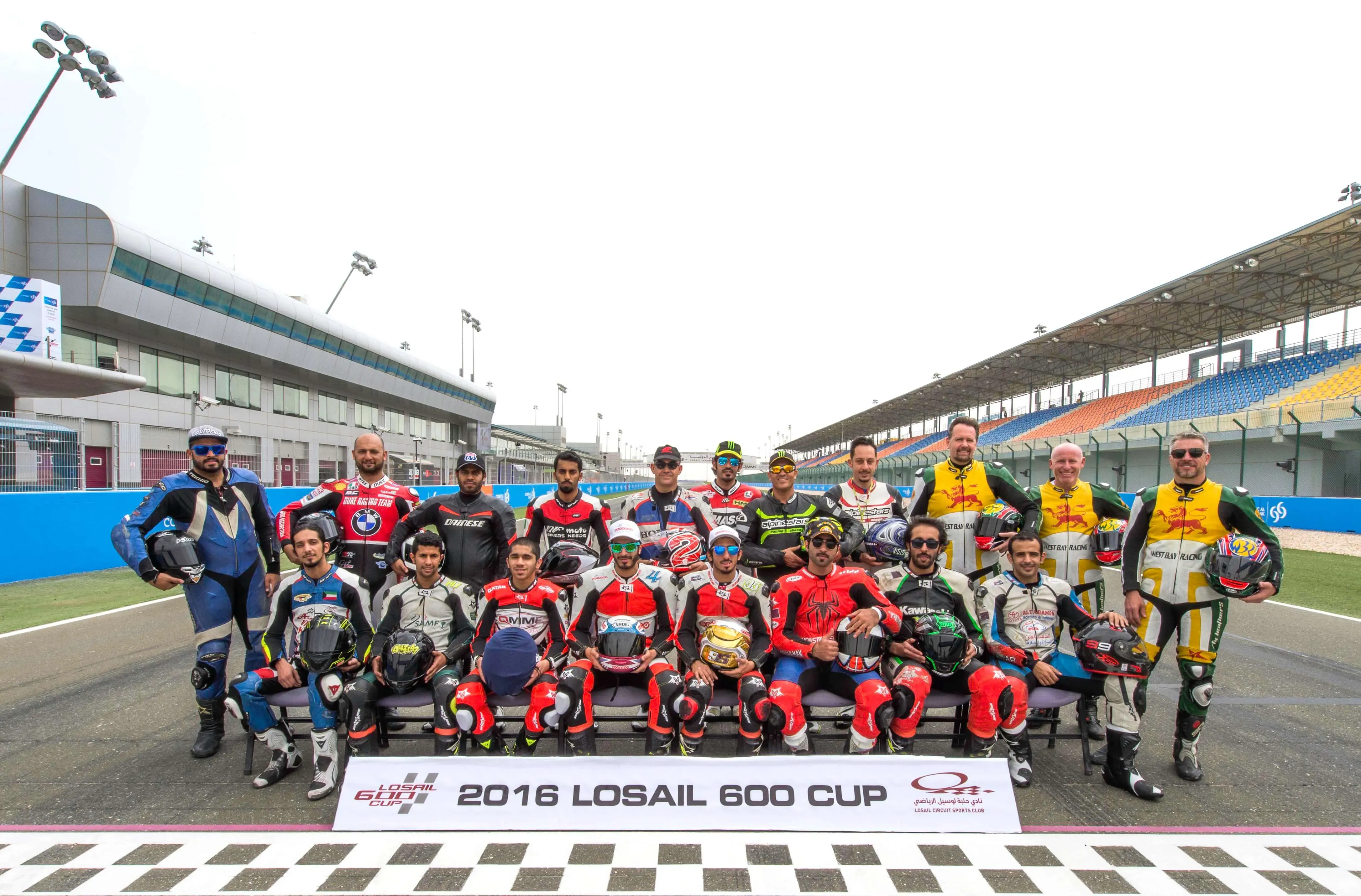 Lusail 600 Cup